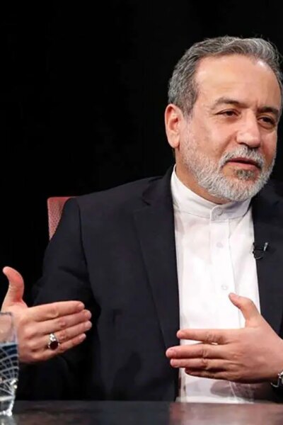 واکنش عراقچی به ادعای رسانه های اسرائیلی/ اعدام نشد