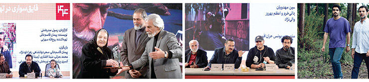 روزنامه اصولگرا: جشنواره فیلم فجر بدون برد آغاز شد، بدون برد به پایان رسید