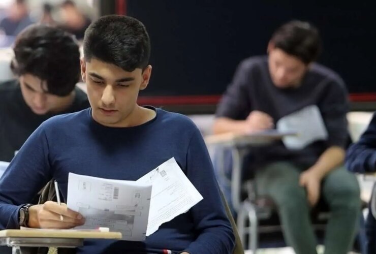 جزئیات کنکور دکتری 4 بهمن ماه برگزار می شود