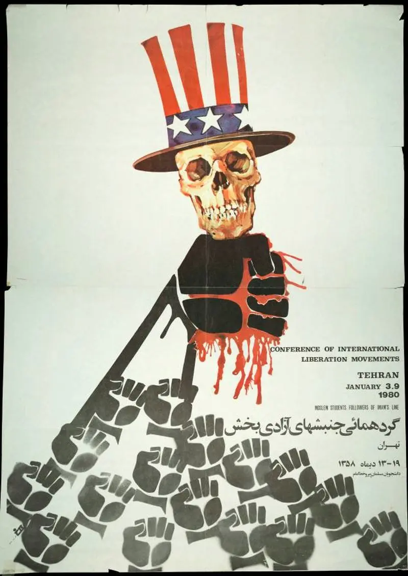 پوستر کنفرانس جنبش ها