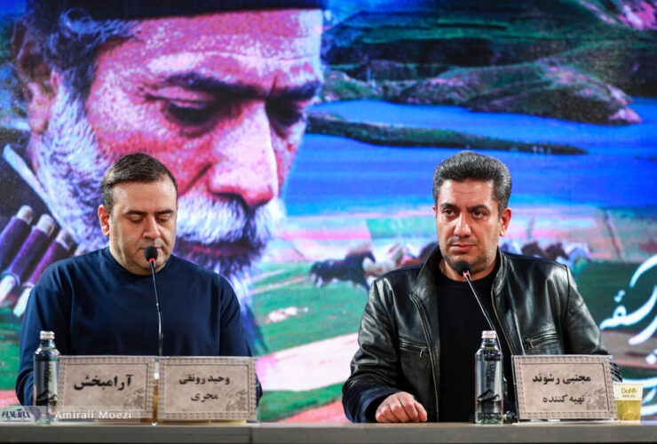 تاثیر این روزهای ایران بر جشنواره فیلم فجر/ سینماگران چگونه ابراز تعجب کردند؟ 12 تاثیر این روزهای ایران بر جشنواره فیلم فجر/ سینماگران چگونه و چند بار گفتند که شگفت زده شده اند؟