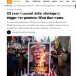 ناآرامی در ایران