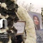 مجید صالحی، حسن فتحی، شمقدری و... در مراسم تشییع پیکر یکی از فعالان سینما