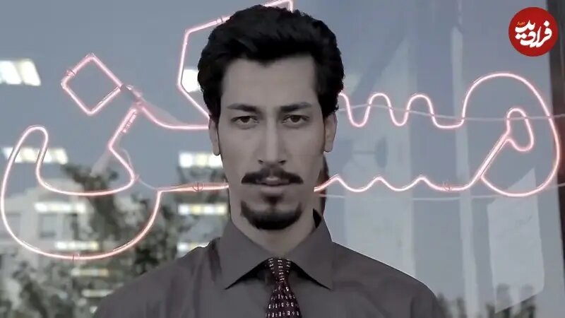 بهرام افشاری 26 ساله در اولین فیلمش; سال 1392/ ​​عکس