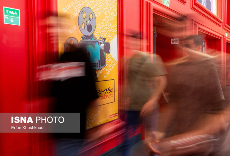 افت آماری سینما