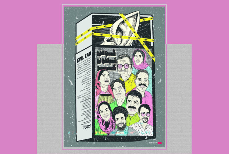 اکران مستند «گوش های شیطان، گروه کر» در «هنروت بره» 15 اکران مستند «گوش های شیطان، گروه کر» در «هنروت بره»