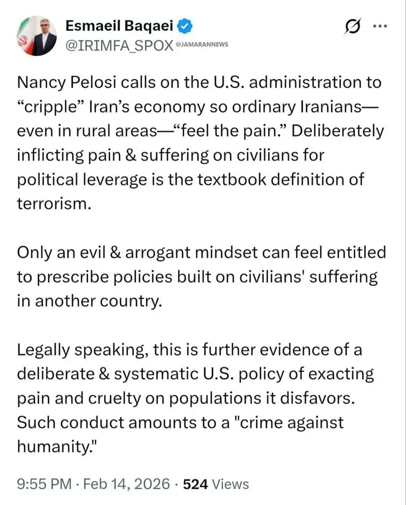 بقایی: اعمال فشار اقتصادی بر مردم ایران جنایت علیه بشریت است 5 photo_2026-02-14_22-16-42