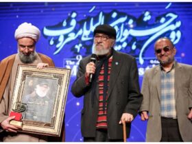 اعطای نشان «مشهور» جشنواره بین المللی «مشهور» به داریوش ارکامند