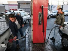 اطلاعیه مهم بنزین به دارندگان وسایل نقلیه 8 اطلاعیه مهم بنزین به دارندگان وسایل نقلیه