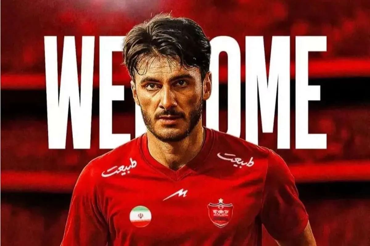 پرسپولیسی ها از این ستاره انتظار معجزه دارند!