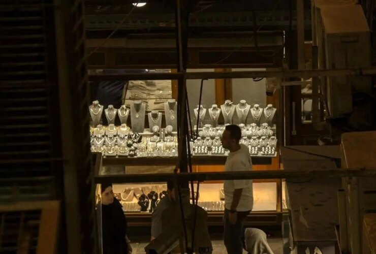 قیمت امروز طلا، سکه، دلار و یورو دوشنبه 7 بهمن 1404 / کاهش قیمت در بازار 38 قیمت امروز طلا، سکه، دلار و یورو دوشنبه 7 بهمن 1404 / کاهش قیمت در بازار