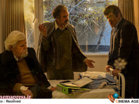 آخرین نمایش عمومی عنایت شفیعی/ «شاه نقش» منتشر شد