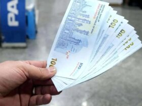 واکنش دولت به افزایش دوباری حقوق ها