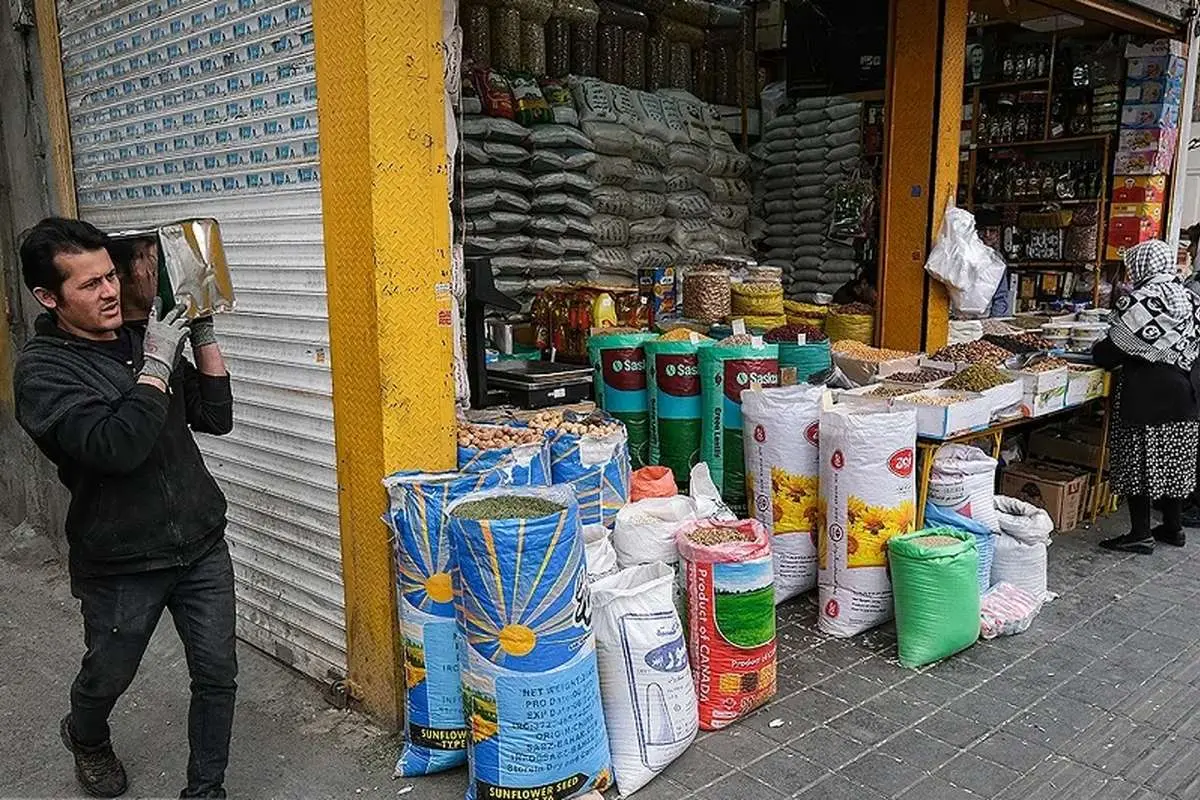 تغییر جدید در اقلام کاتالوگ الکترونیکی