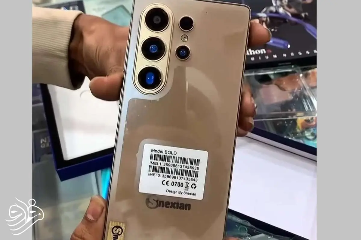 Galaxy S26 Ultra; فقط 72 دلار 1 Galaxy S26 Ultra; فقط 72 دلار