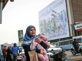 جزئیات پرداخت مرحله پنجم کمک یسنا همزمان با ماه مبارک رمضان