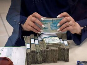 پرداخت عیدی به بازنشستگان آغاز شد