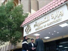 وزارت برق عراق: هیئتی برای مذاکره در مورد برق در تابستان به ایران می رود/ صادرات گاز همچنان متوقف است