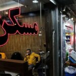 قیمت یک آپارتمان در بوشهر چقدر است؟