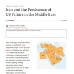 ایران و تهدید