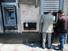 آیا سود سهام در شب عید پرداخت می شود؟ 8 آیا سود سهام در شب عید پرداخت می شود؟