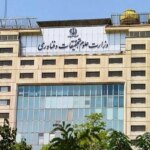 واکنش وزارت علوم به اتفاقات امروز دانشگاه تهران