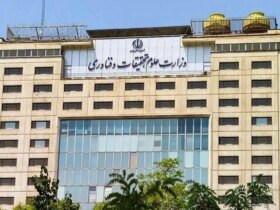 واکنش وزارت علوم به اتفاقات امروز دانشگاه تهران 8 واکنش وزارت علوم به اتفاقات امروز دانشگاه تهران