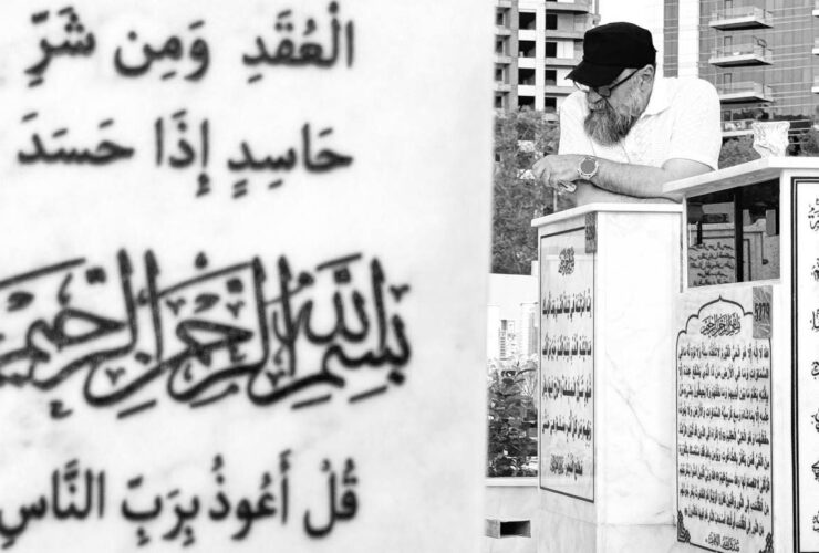 مستند سینمایی «جان مریم»; بیان درک انسان از دین، وطن و عشق