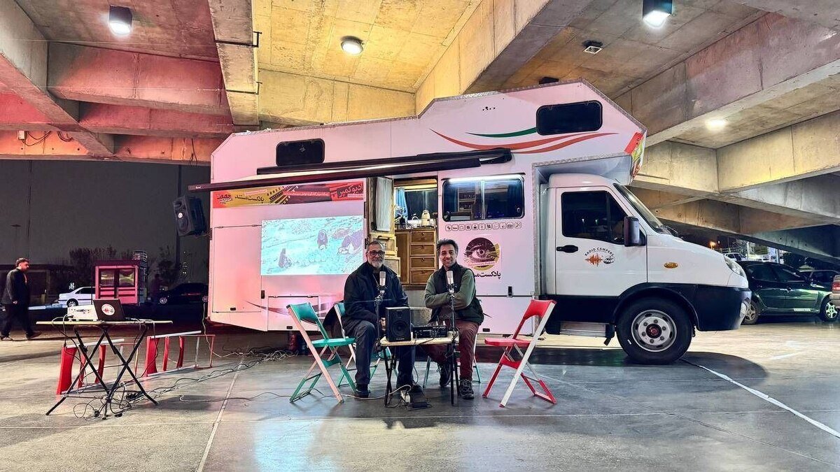 سینما، کمپینگ و سفر در دنیای مستند 1 سینما، کمپینگ و سفر در دنیای مستند