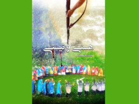 گزارش مستند تیراندازی به دختر 13 ساله; این خانواده ها قربانی شدند!