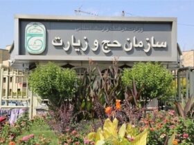 زمان جدید ثبت نام عمره اعلام شد 8 زمان جدید ثبت نام عمره اعلام شد