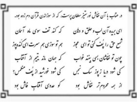 photo_2026-02-23_17-21-10