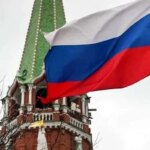 درخواست روسیه از آمریکا در مورد ایران