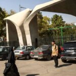 دانشگاه تهران بر برگزاری کلاس ها به صورت حضوری تاکید دارد