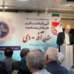 داریوش ارجمند: مردم ما تعجب می کنند که آقای قمارباز/هنرمندان در کشف حقیقت نقش داشته است.