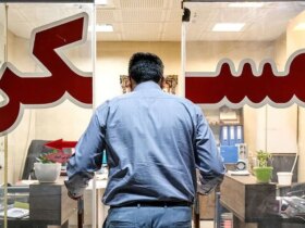 هزینه خرید آپارتمان در ونک چقدر است؟ 9 هزینه خرید آپارتمان در ونک چقدر است؟