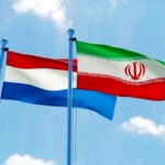 هلند سفیر ایران را احضار کرد