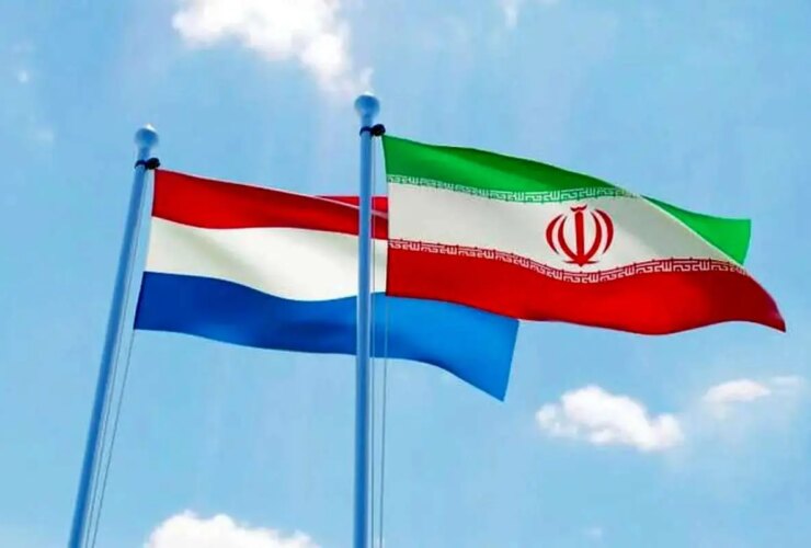 هلند سفیر ایران را احضار کرد