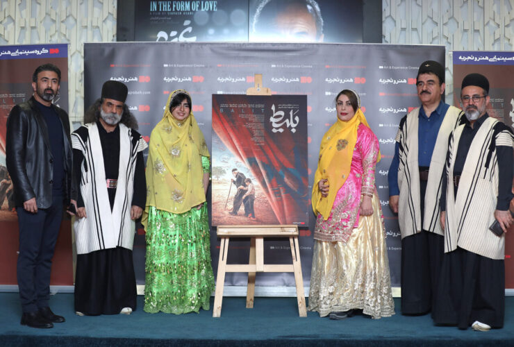 اکران فیلمی که تهیه کننده و بازیگر جدا هستند