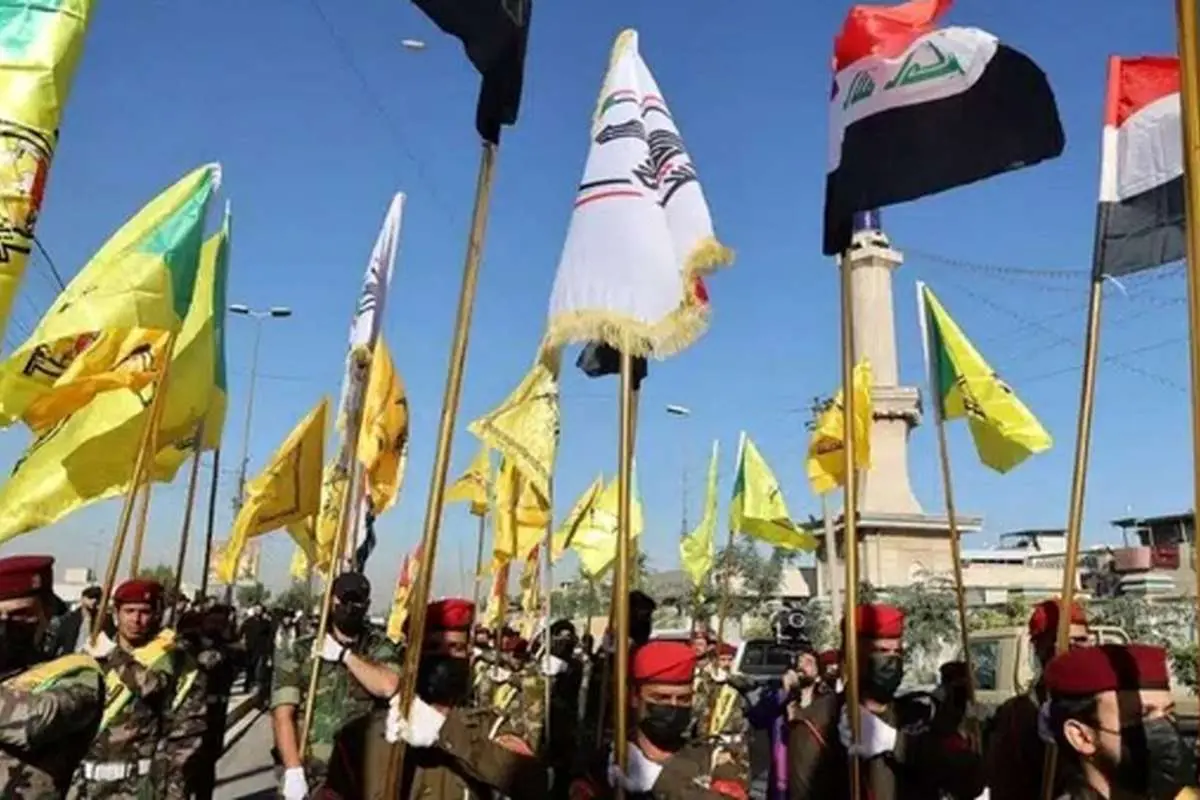 اولتیماتوم مقاومت عراق به واشنگتن