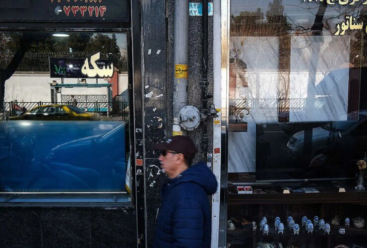 قیمت امروز طلا، سکه، دلار و یورو پنجشنبه 16 اسفند 1404 / کاهش قیمت طلا در بازار