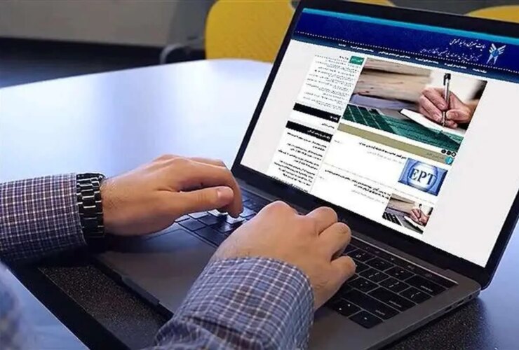 نتایج دوره کارشناسی ارشد بدون آزمون 1404 دانشگاه آزاد اعلام شد