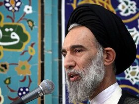 امام جمعه اصفهان: عقب ماندن ویتکاف و داماد ترامپ در مذاکرات نشان از قدرت ملت ایران است. 9 امام جمعه اصفهان: عقب ماندن ویتکاف و داماد ترامپ در مذاکرات نشان از قدرت ملت ایران است.