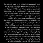 واکنش شهاب حسینی به حمله روزنامه های کیهان و جوان: دیدند چه می خواهند، هر کاری کردم، شنیدند که چه می خواهند بگویند.