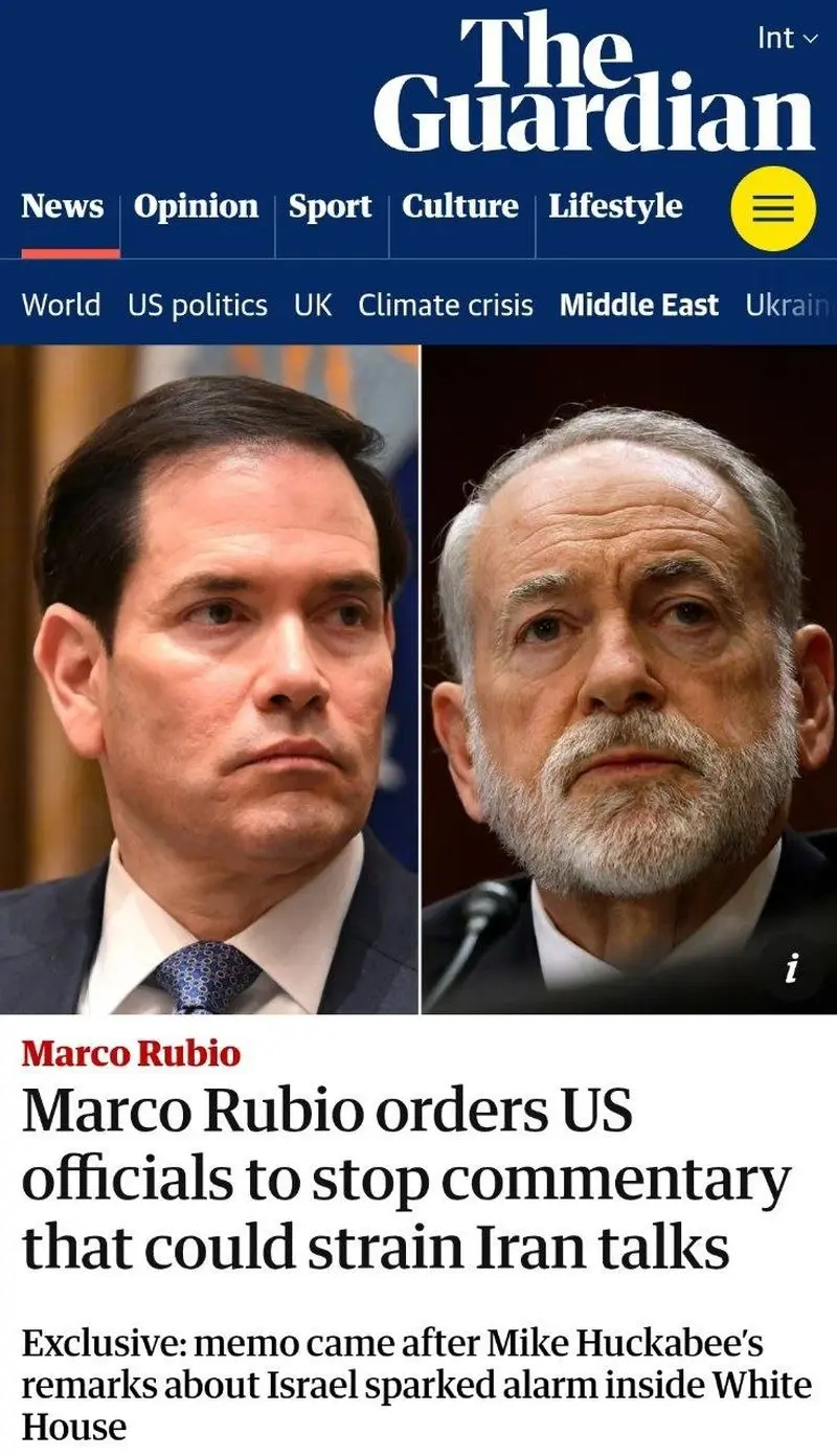 photo_2026-02-27_23-05-20