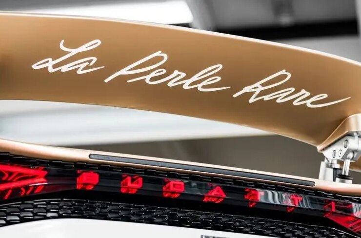 مروارید کمیاب بوگاتی رونمایی شد 38 Bugatti Mistral La Perle Rare