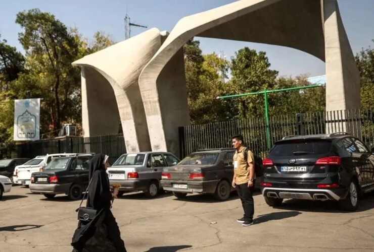 تعطیلی و مجازی سازی برخی از کلاس های درس دانشگاه های تهران پس از حملات امروز 26 تعطیلی و مجازی سازی برخی از کلاس های درس دانشگاه های تهران پس از حملات امروز