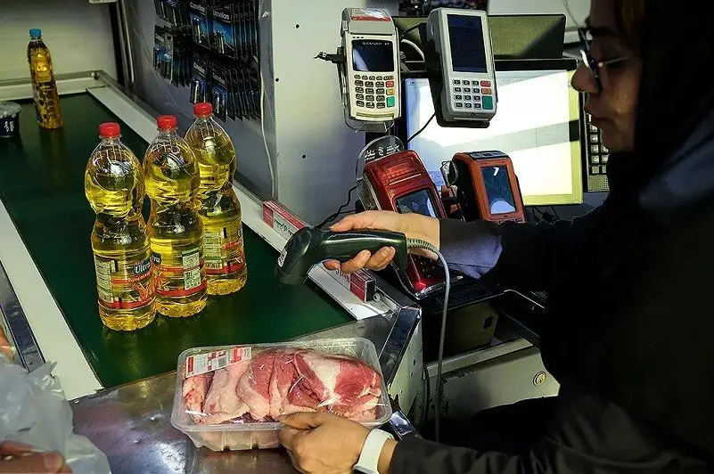 آغاز مرحله دوم کاتالوگ الکترونیکی