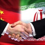 آیا «دیوار بزرگ» به ایران خواهد رسید؟