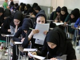 اسامی پذیرفته شدگان تکمیل ظرفیت با توجه به سوابق تحصیلی اعلام شد.